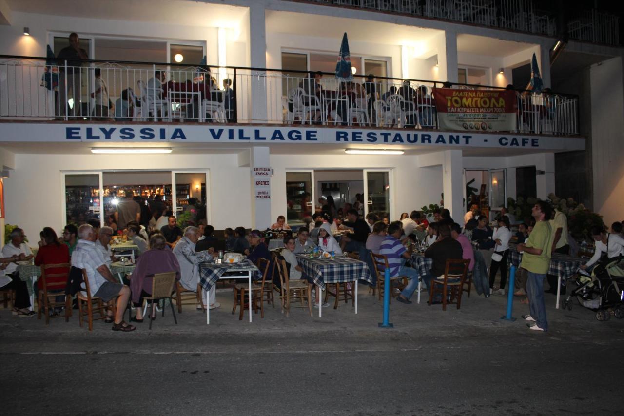 Elyssia Hotel Pedhoulas Exterior foto