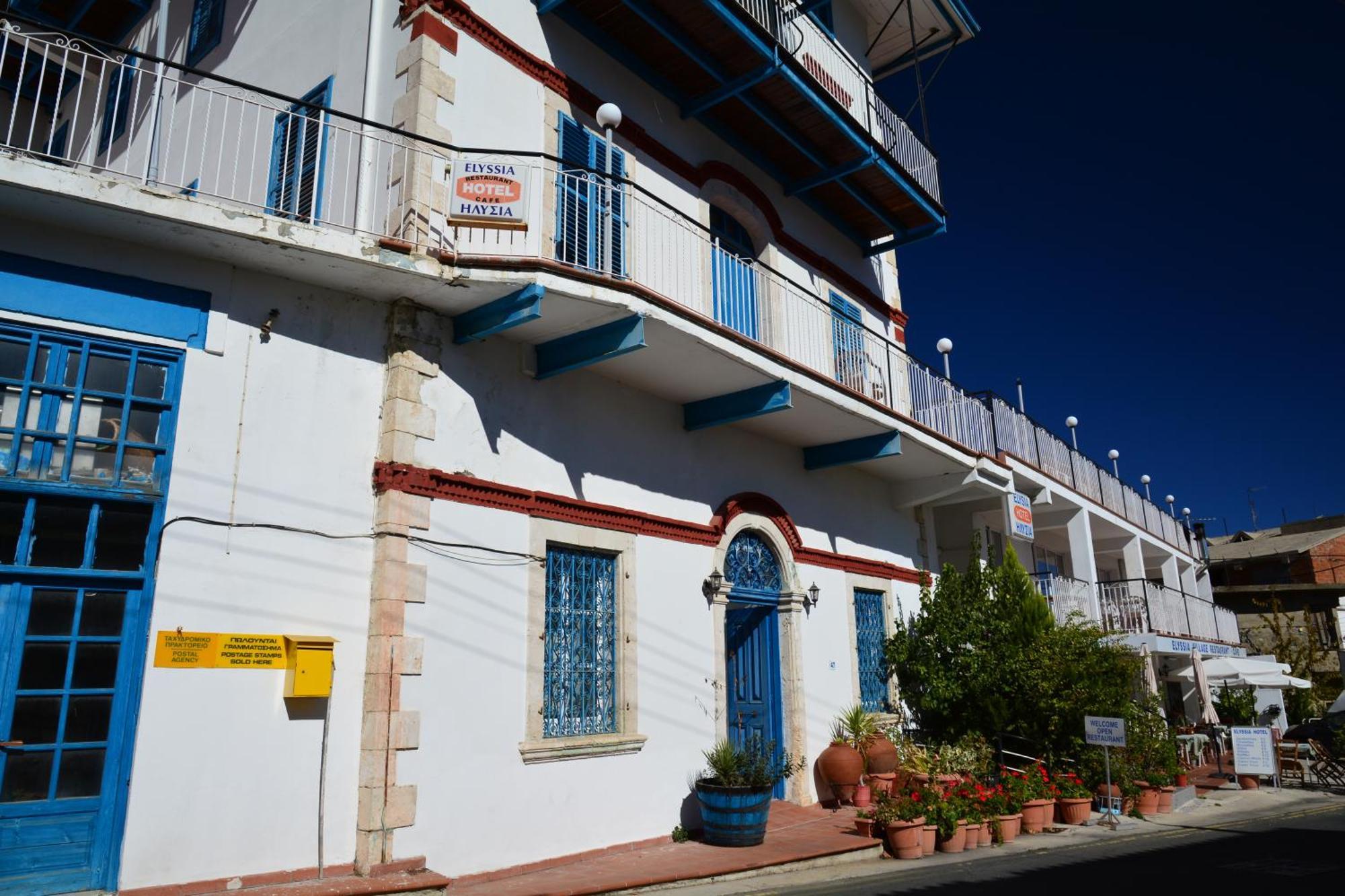 Elyssia Hotel Pedhoulas Exterior foto